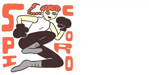 「12星座別・あなたの4月の恋愛運は？“恋愛ファイター占い”」の画像