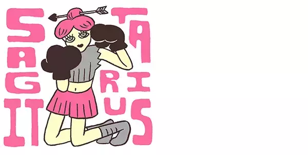 「12星座別・あなたの4月の恋愛運は？“恋愛ファイター占い”」の画像