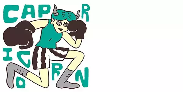 「12星座別・あなたの4月の恋愛運は？“恋愛ファイター占い”」の画像