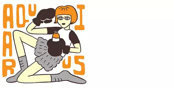 「12星座別・あなたの4月の恋愛運は？“恋愛ファイター占い”」の画像