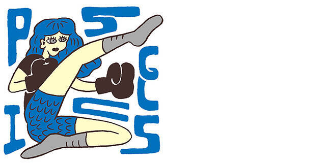 12星座別・あなたの4月の恋愛運は？“恋愛ファイター占い”