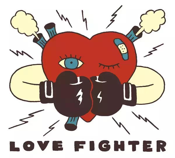 「12星座別・あなたの4月の恋愛運は？“恋愛ファイター占い”」の画像