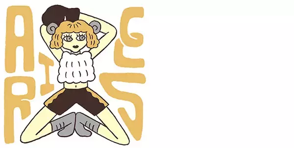 「12星座別・あなたの4月の恋愛運は？“恋愛ファイター占い”」の画像