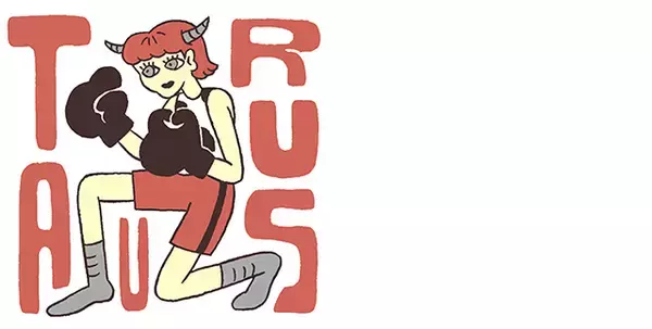 「12星座別・あなたの4月の恋愛運は？“恋愛ファイター占い”」の画像