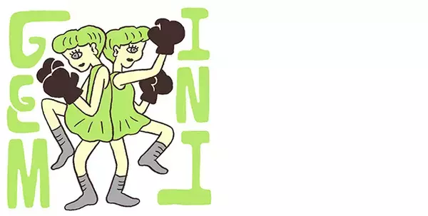 「12星座別・あなたの4月の恋愛運は？“恋愛ファイター占い”」の画像