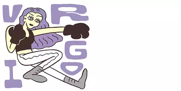 「12星座別・あなたの4月の恋愛運は？“恋愛ファイター占い”」の画像