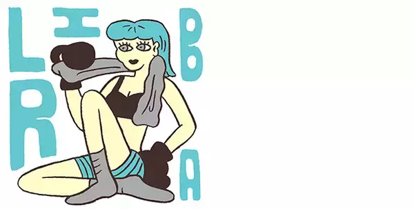 「12星座別・あなたの4月の恋愛運は？“恋愛ファイター占い”」の画像