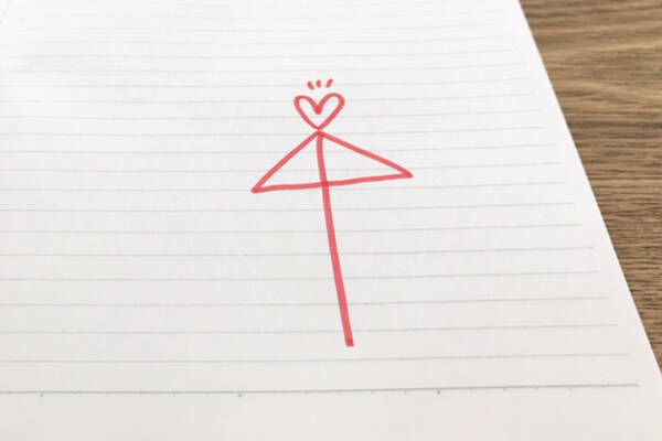 好きな人と両思いになる方法 おまじないで片思いを卒業 年3月19日 エキサイトニュース