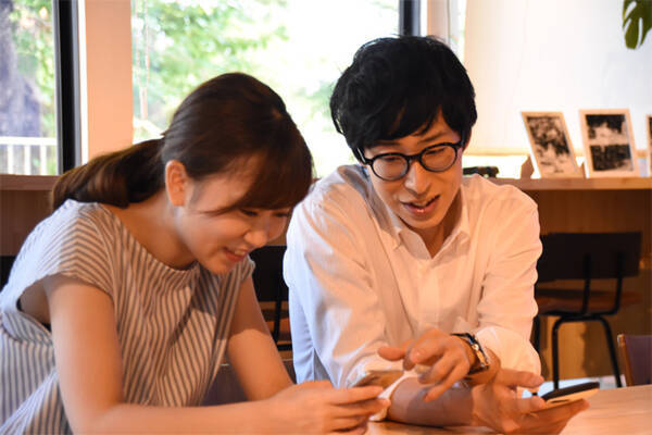 愛 とは何 恋愛の 恋 との違いや愛の名言などを紹介 22年6月21日 エキサイトニュース 愛 とは何 恋愛の 恋 との違いや愛の名言などを紹介 22年6月21日 エキサイトニュース