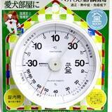 「【柴を介護する】＃6　自宅介護をもっとラクに。プロおすすめの「介護アイテム」で愛柴と自分の負担を減らす」の画像41