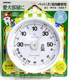 「【柴を介護する】＃6　自宅介護をもっとラクに。プロおすすめの「介護アイテム」で愛柴と自分の負担を減らす」の画像23