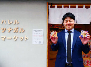 缶詰をレンチンで楽しむ「レンジde缶」拡大 都内で「炭火焼やきとり」発売