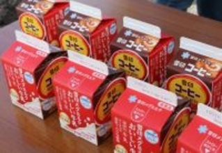 雪印メグミルク 野田工場でミルクフェスティバル 620名来場、きき牛乳チャレンジも