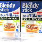 スティック飲料 冷たい牛乳で需要喚起 夏本番へAGFとネスレが提案強化