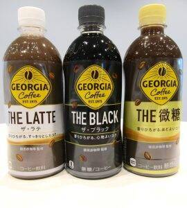 「ジョージア」ペットボトルコーヒーで競争激化するラテに集中　浜辺美波さんが美容室で髪色を変えるシーンにちなんだ施策も実施
