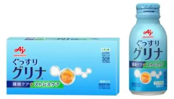 サラダや肉に「生オリーブオイルソース」 いつもの食材をひと味変えて 味の素