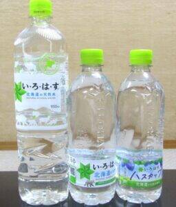 ダウントレンド市場の飲料自販機で成長遂げる北海道コカ・コーラボトリング　課題解決型のビジネスが奏功　酒寄正太社長が語る