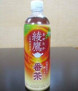 ダウントレンド市場の飲料自販機で成長遂げる北海道コカ・コーラボトリング　課題解決型のビジネスが奏功　酒寄正太社長が語る