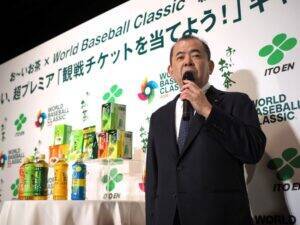伊藤園「お～いお茶」大谷翔平選手の起用3年目　「大谷選手のほうがすごすぎてもっと頑張らなければ」本庄周介副社長が意欲