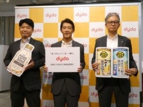 「〆鍋」の雑炊が缶スープに　ダイドードリンコとMizkanが共創し新たな食のスタイルを提案