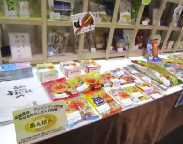 種清、集客につながる提案　地域は高知県にフォーカス