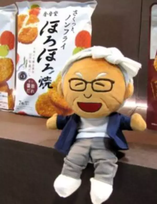 「厚焼」「ほろほろ焼」「パリッと煎」が好調　金吾堂製菓