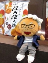 「厚焼」「ほろほろ焼」「パリッと煎」が好調　金吾堂製菓