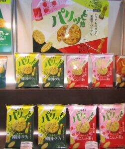 「厚焼」「ほろほろ焼」「パリッと煎」が好調　金吾堂製菓