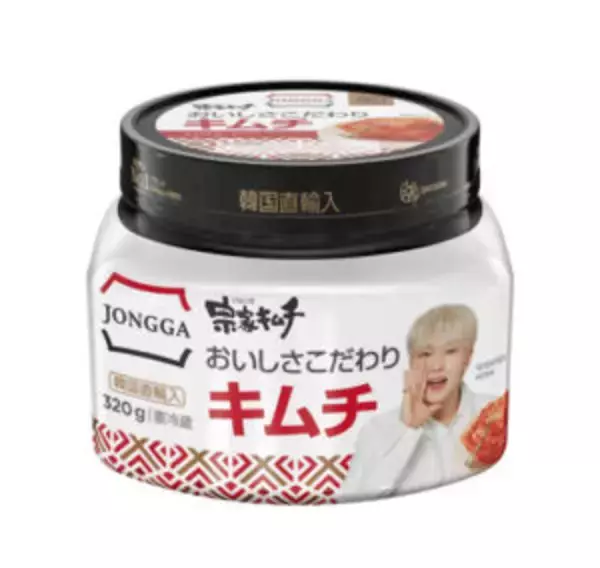 韓国キムチ、日本市場にテコ入れ本格化 本場との“嗜好のズレ”対応、伸びしろ探る