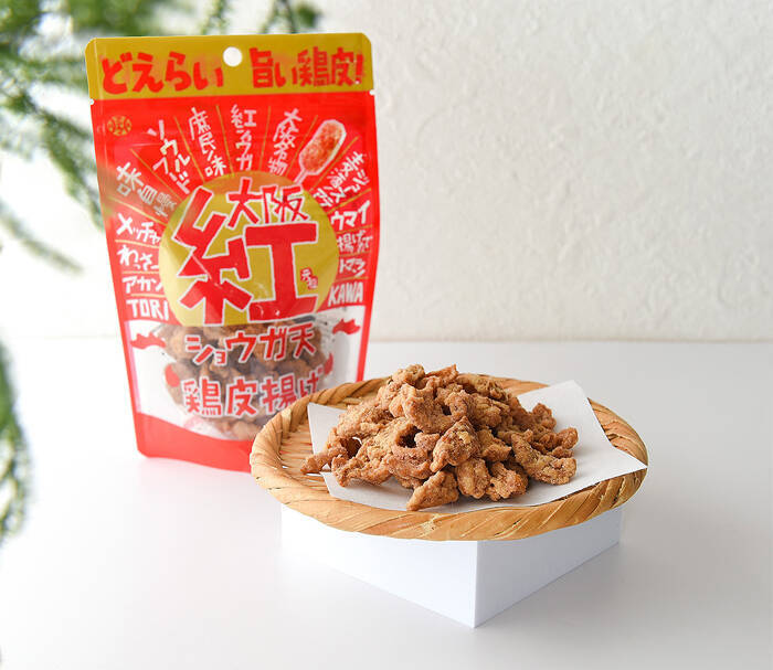 紅生姜味ブームの火付け役・アイデアパッケージ西尾優志社長に聞く①　ソース味ばかりの大阪土産を変えたかった ー「大阪紅ショウガ天 柿ノ種揚」誕生の舞台裏