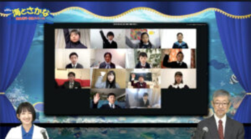 第44回「海とさかな」自由研究・作品コンクール 小学生の力作出そろう ニッスイ協賛