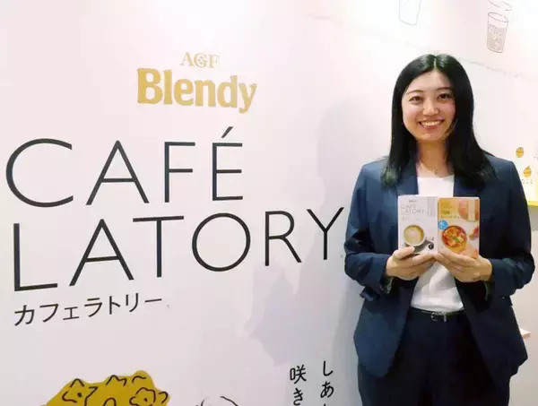 「ブレンディ カフェラトリー」好調 100種のメッセージに好評の声 味の素AGF