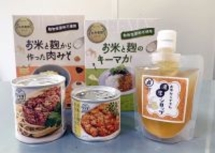“お米の新たな発酵食品” 代替肉CoMeat®需要創出に挑む 跡部季子取締役