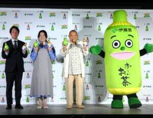 伊藤園、インスタント茶に革新　ワンプッシュで一杯分注げる専用ノズル独自開発　手軽さや利便性だけでなくお茶を飲む楽しさ提案