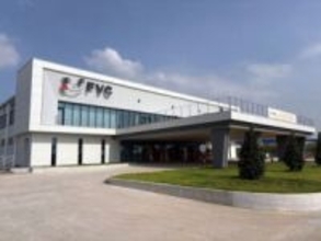 不二家ベトナム 焼菓子工場を竣工 「カントリーマアム」生産開始