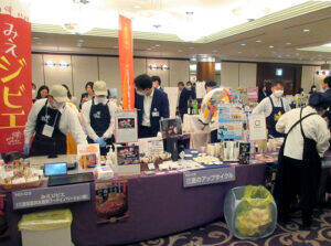 国分中部 「地域共創」広がりと深化 独自商品「名古屋ハヤシ」も登場