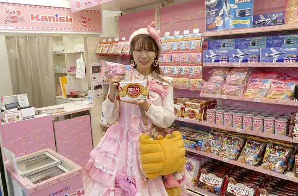 三立製菓×JR東海プラス  浜松駅にポップアップ店舗  「カニスク」新幹線ホームに登場