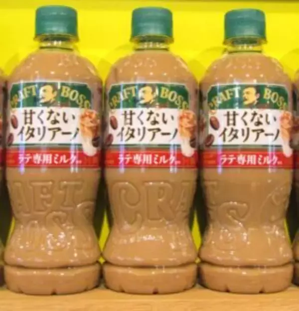 サントリー、ペットボトルコーヒー活性化へ品揃え拡充　「クラフトボス」と「スターバックス」を磨き「ボススタンド」新発売