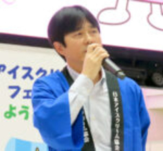 「アイスの日」大盛況 池袋で1500個無料配布 日本アイスクリーム協会