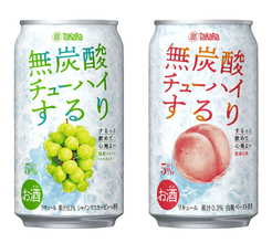 宝酒造 「和酒」核にブランド展開加速 トライアル獲得へ和のRTDコーナー提案も