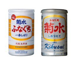 「デイリーの日本酒はアルミ缶で」 新潟・菊水酒造の新たな挑戦 ボトル缶の新充てん機を導入