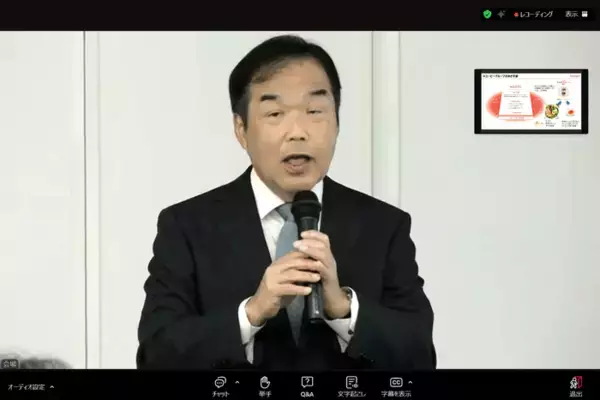 フレイル予防推進会議 産官連携で5カ年計画推進 フレイル測定の目標値など設定へ