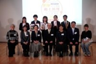 日本うま味調味料協会 郷土料理コンテスト表彰式 優勝は栃木県「しもつかれ」