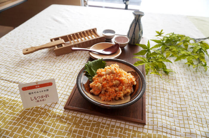 日本うま味調味料協会 郷土料理コンテスト表彰式 優勝は栃木県「しもつかれ」