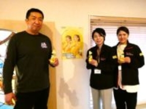 湯上りに「C1000」訴求　若年女性のサウナ人気に着目　人気銭湯施設「松本湯」でサンプリングイベント　ハウスウェルネスフーズ