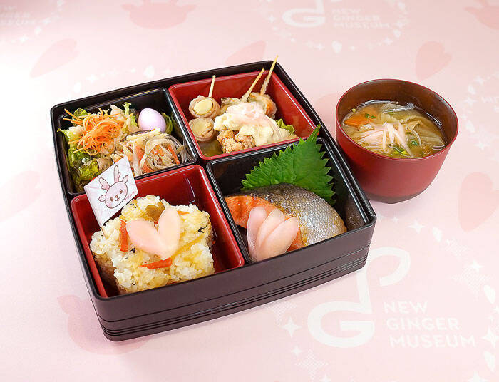 「岩下の新生姜の日2025」ミュージアムで開催 イワシカ®4人登場の特別イベントも