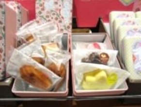 バレンタイン商戦　カカオ豆高騰の中でヨーカ堂は100円バラ菓子など個包装菓子を拡充　もみじまんじゅう風の焼菓子も品揃え