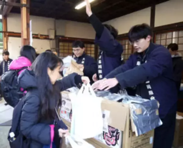 大阪海苔組合 天満宮で節分チャリティ