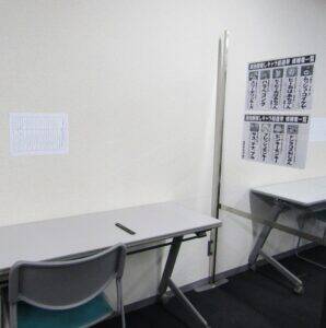 湖池屋、顧客接点を強化　「ポテマイル」貯まる共創型ファンサイトを開設　最初の目玉施策は「湖池屋推しキャラ総選挙」