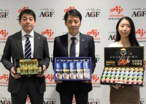 値上げ傾向にある食用油やコーヒーにギフト価値　縮小する中元市場にAGFが付加価値商品を続々